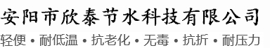 新鄉(xiāng)市中冠機(jī)械有限公司|鋼絲螺套生產(chǎn)廠家|鋼絲螺套價格|無尾螺套生產(chǎn)廠家|鋼絲螺套專用絲錐|無尾螺套價格|鋼絲螺套安裝扳手|底孔塞規(guī)